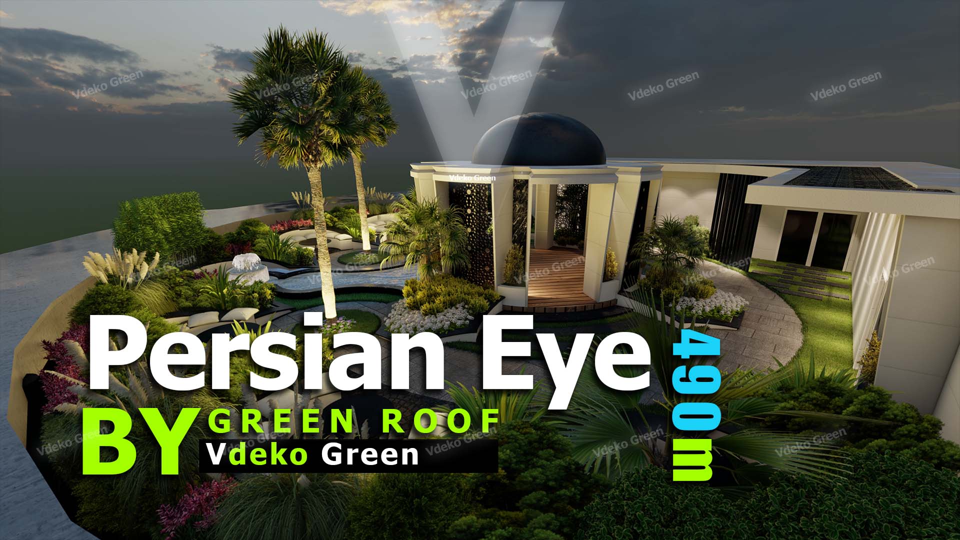 پروژه روف گاردن persian eye